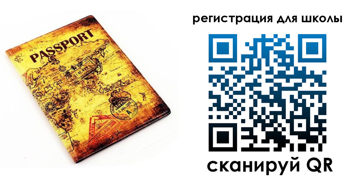 временная регистрация адрес в Кабардино-Балкарии